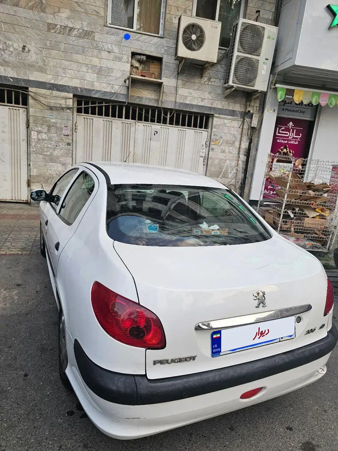 پژو ۲۰۶ اس دی وی ۸|خودرو سواری و وانت|ساری, |دیوار