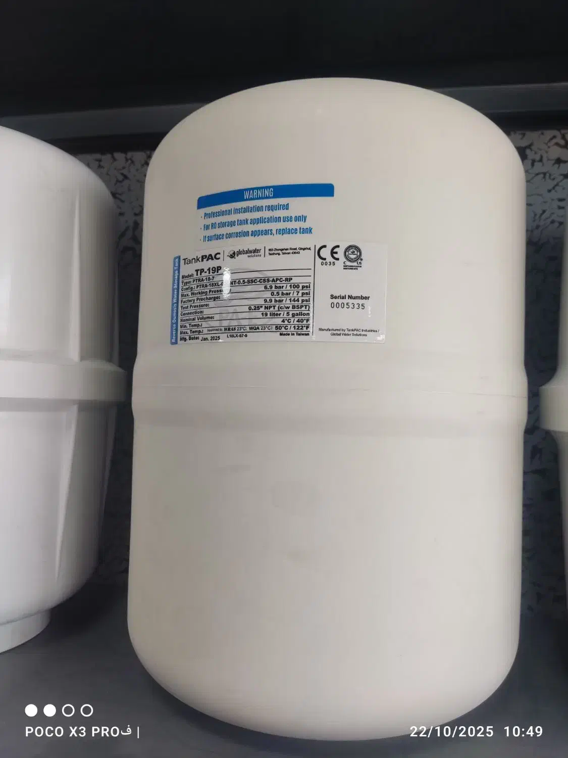 تصفیه آب خانگی تانک پک|آبسردکن و تصفیه آب|صفادشت, |دیوار