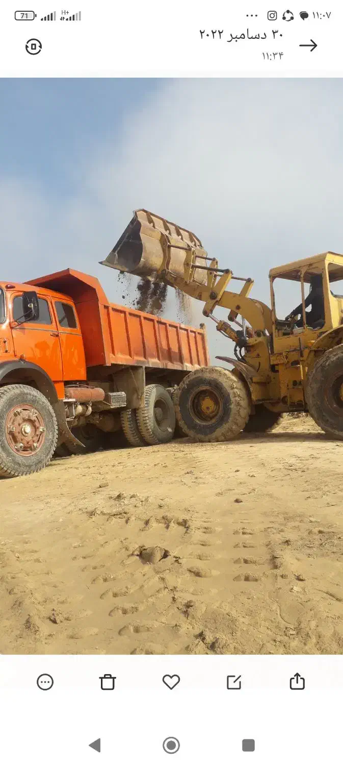 کابین لودر950|ماشین‌آلات صنعتی|آغاجاری, |دیوار