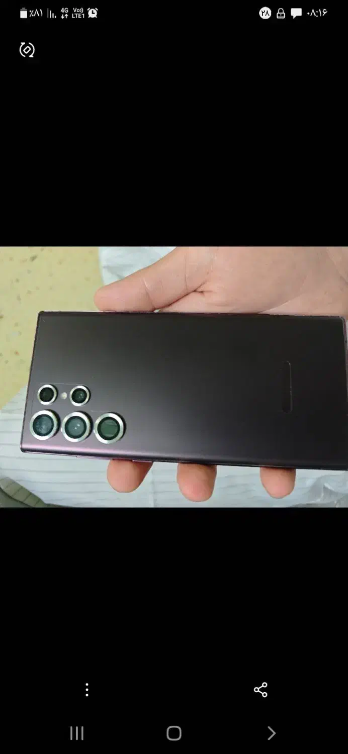 موبایل اس ۲۲اولترا۲۵۶|موبایل|کاشان, باغ ماجد|دیوار