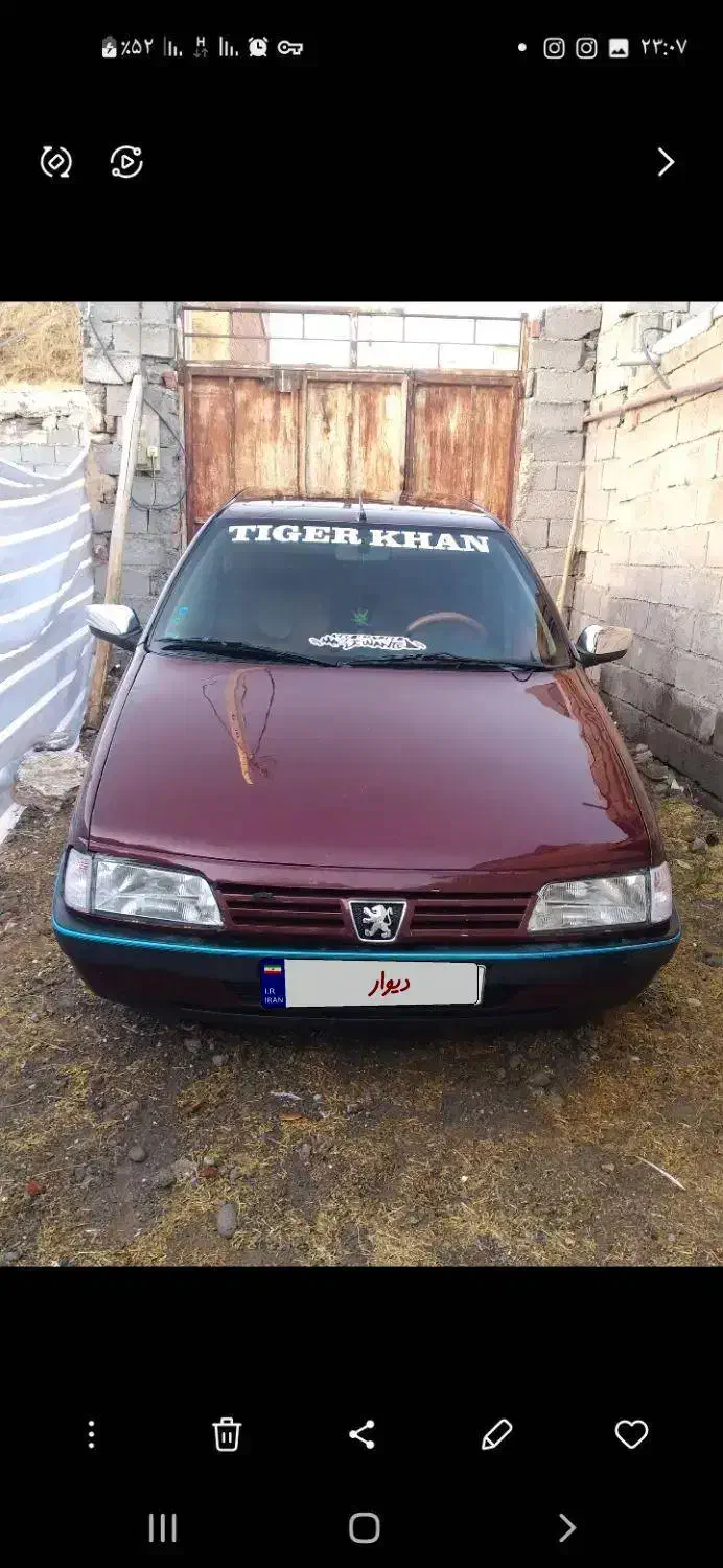 پژو ۴۰۵ مدل ۸۳|خودرو سواری و وانت|مراغه, |دیوار