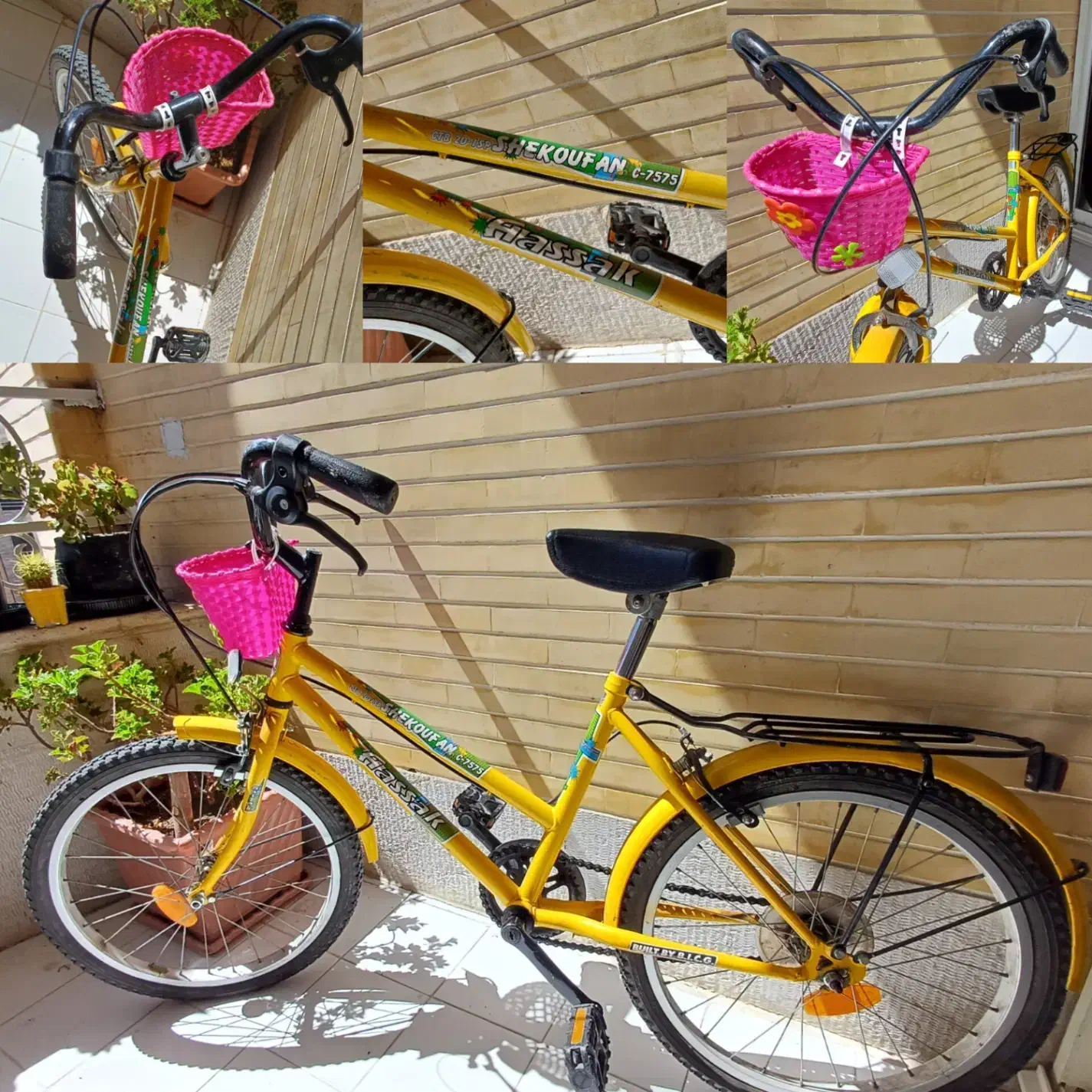 دوچرخه|دوچرخه، اسکیت، اسکوتر|اصفهان, عسگریه|دیوار