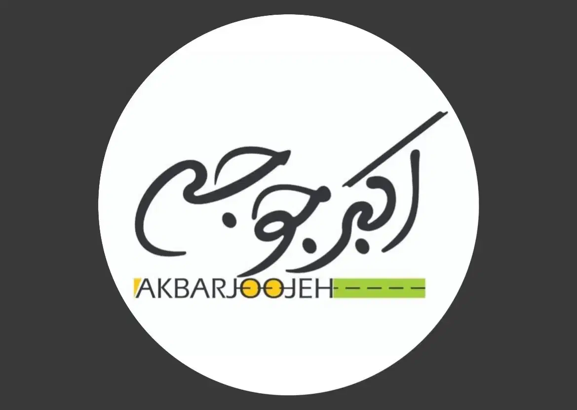 باریستا تایم صبحانه|استخدام خدمات فروشگاه و رستوران|تبریز, |دیوار