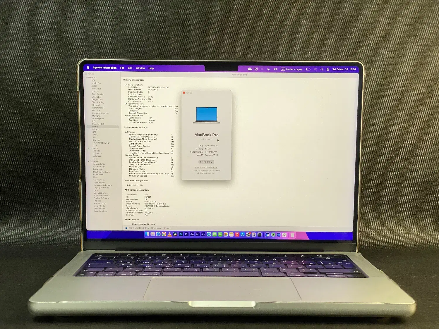 اپل Macbook Pro 2021|رایانه همراه|کرج, گوهردشت|دیوار