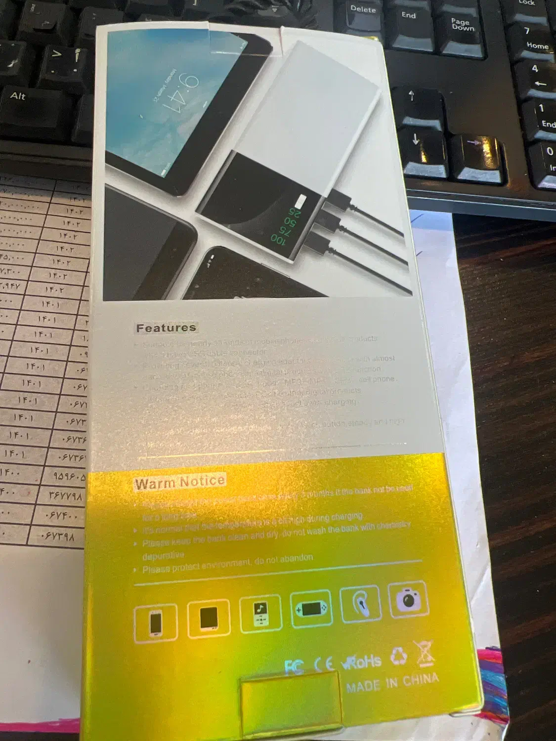 پاوربانک ای دیتاw|لوازم جانبی موبایل و تبلت|رشت, خواهر امام|دیوار