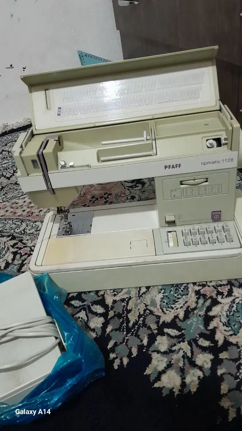 چرخ کاچیران|چرخ خیاطی و ریسندگی|خرم‌آباد, |دیوار