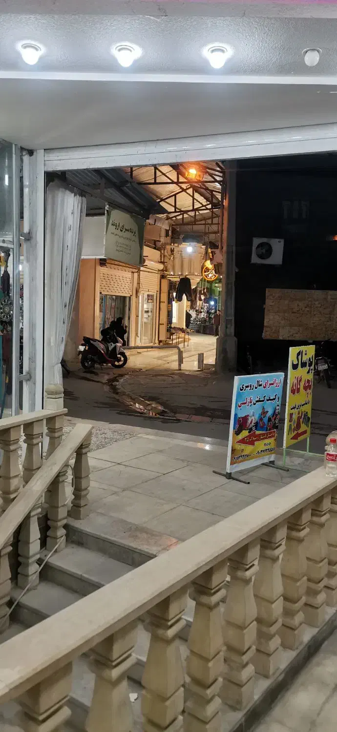 مغازه 12 متری پاساژ طلا فروشها|فروش مغازه و غرفه|برازجان, |دیوار