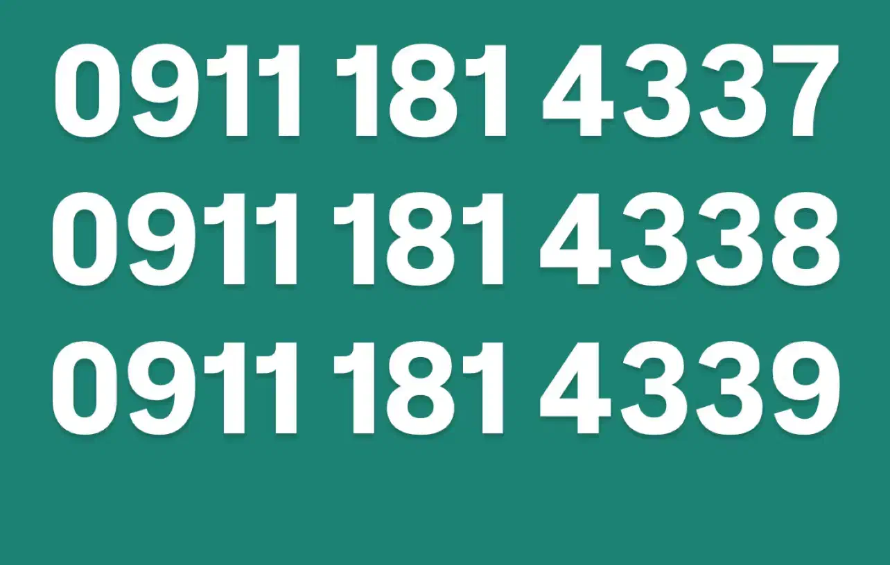 09111814337-4338-4339|سیم‌کارت|رضوانشهر, |دیوار