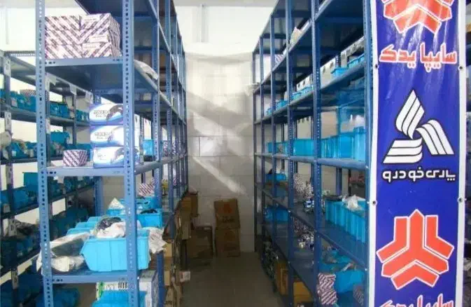 قفسه گالوانیزه و ابی کاربنی|فروشگاه و مغازه|بندرعباس, |دیوار