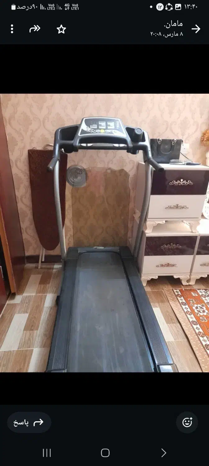 تردمیل ورزشی|تجهیزات ورزشی|زابل, |دیوار