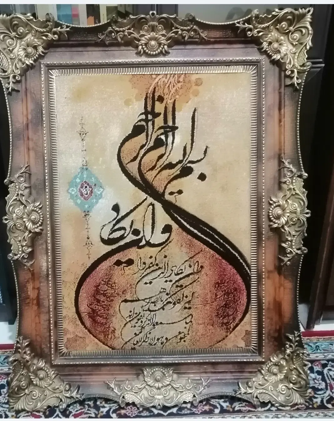 تابلو|تابلو فرش|تهران, ستارخان|دیوار