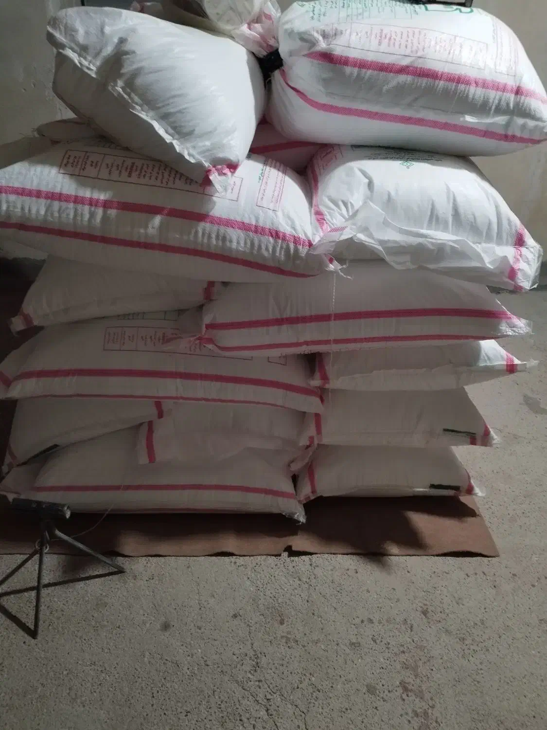 کودشیمیایی سفید|خدمات باغبانی و درختکاری|سرپل ذهاب, |دیوار