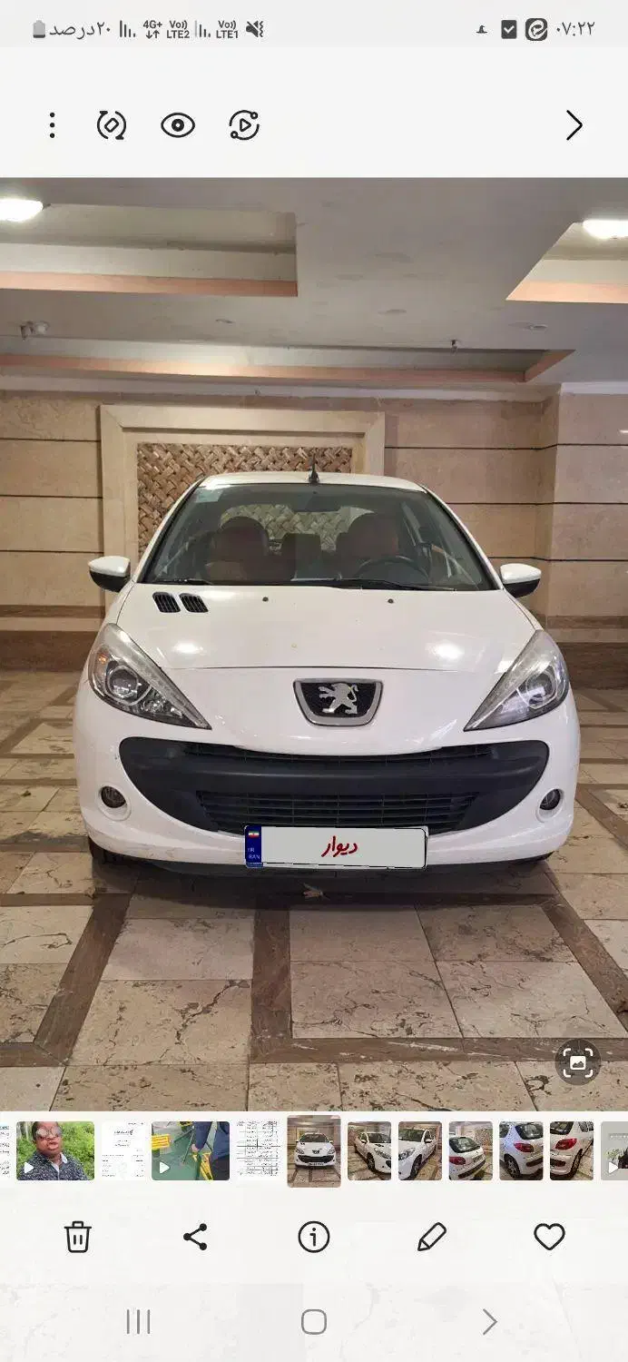 فروش|خودرو سواری و وانت|کرج, شهرک بنفشه|دیوار