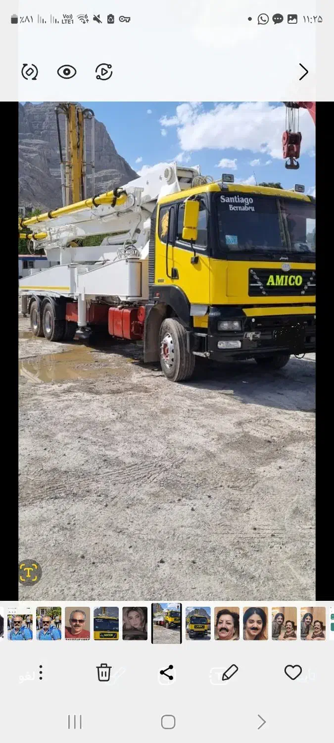 پمپ ۴۷ متری.  ۵ دکل cifa|خودرو سنگین|برخوار, |دیوار