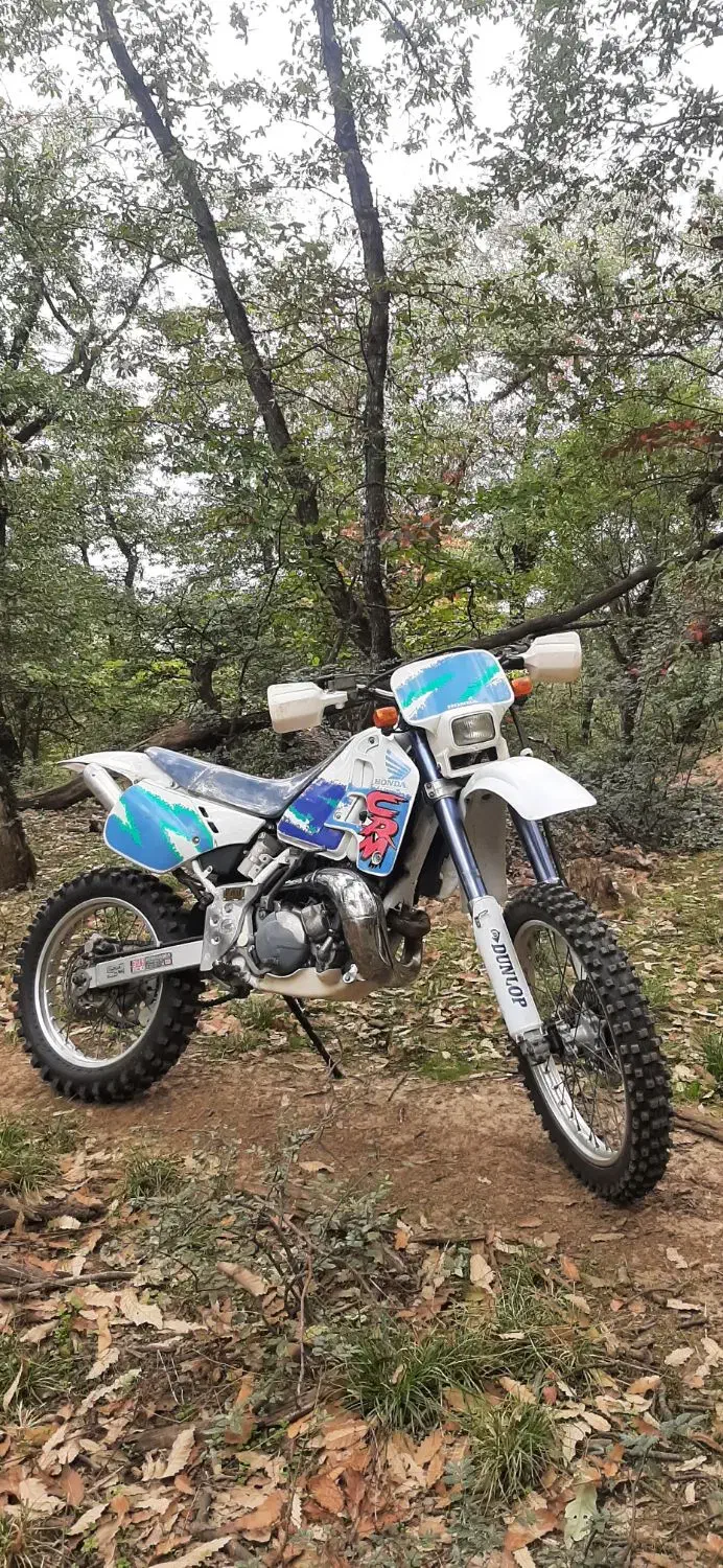 موتور سی ار ام crm|موتورسیکلت|گالیکش, |دیوار