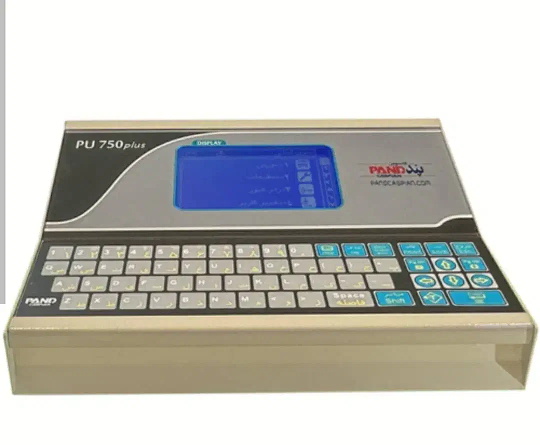 پرینتر لیزری و نمایشگر باسکول|پرینتر، اسکنر، کپی، فکس|پلدشت, |دیوار