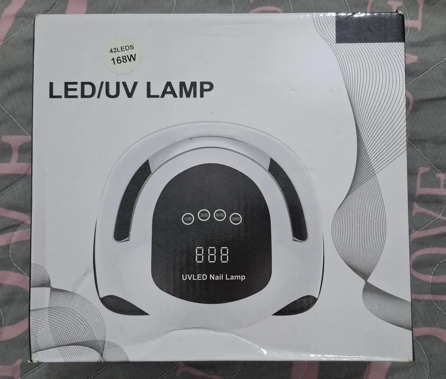 سوهان برقی|آرایشی، بهداشتی، درمانی|همدان, |دیوار