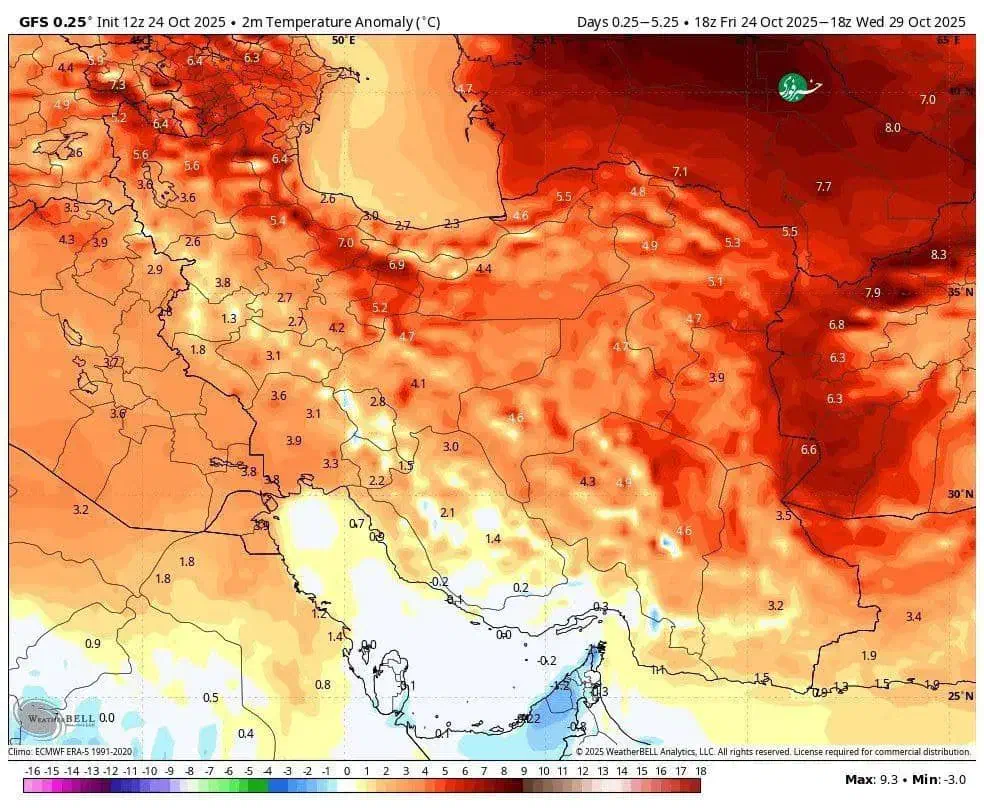 زمین مسکونی  مالخلیفه|فروش زمین و ملک کلنگی|فلارد, |دیوار