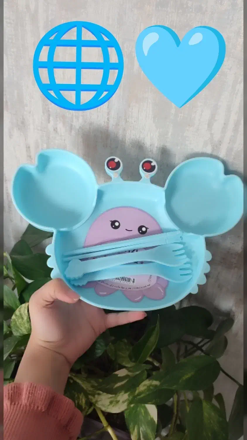 ظرف غذا کودک|ظروف نگهدارنده، پلاستیکی، یک‌بارمصرف|اصفهان, جلالیه|دیوار