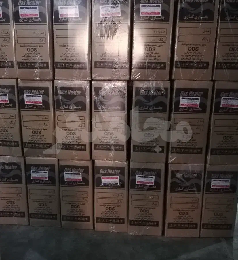 بخاری گازی اصلی 2024|بخاری، هیتر، شومینه|یزد, |دیوار