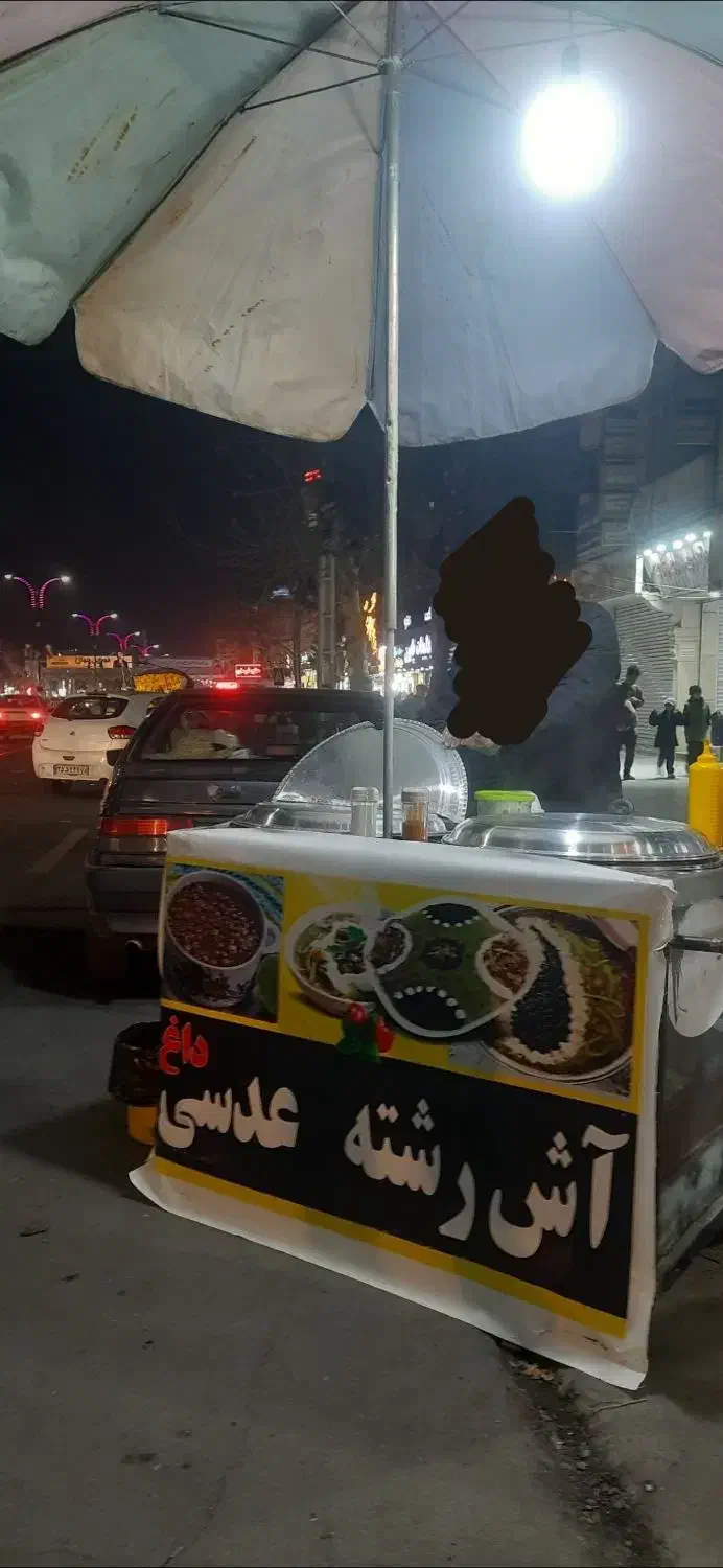 ...|ظروف پخت‌وپز|هشتگرد, شهرک ریحانه|دیوار