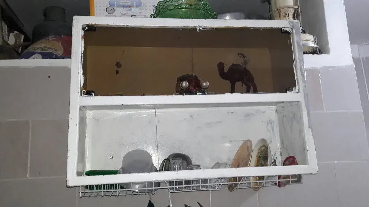 آبچکان|آبچکان و نظمدهنده ظروف|بروجرد, |دیوار