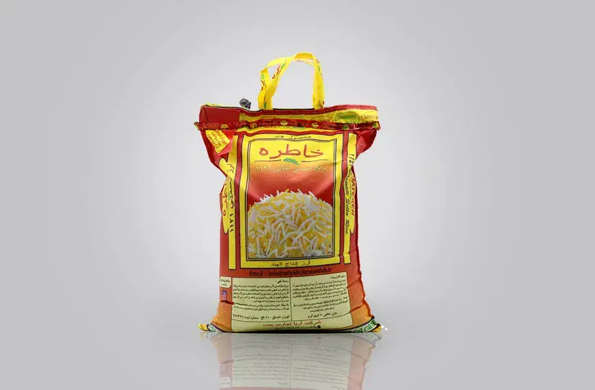 برنج هندی خاطره و طبیعت|خوردنی و آشامیدنی|تهران, آهنگ|دیوار
