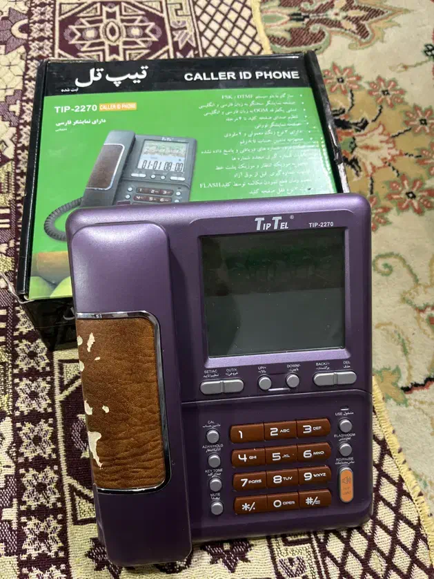 تلفن|تلفن رومیزی|مشهد, خرمشهر|دیوار