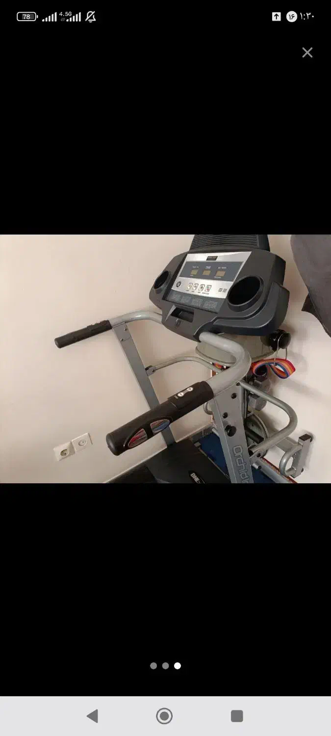 تردمیل سه کاره|تجهیزات ورزشی|ماهدشت, |دیوار