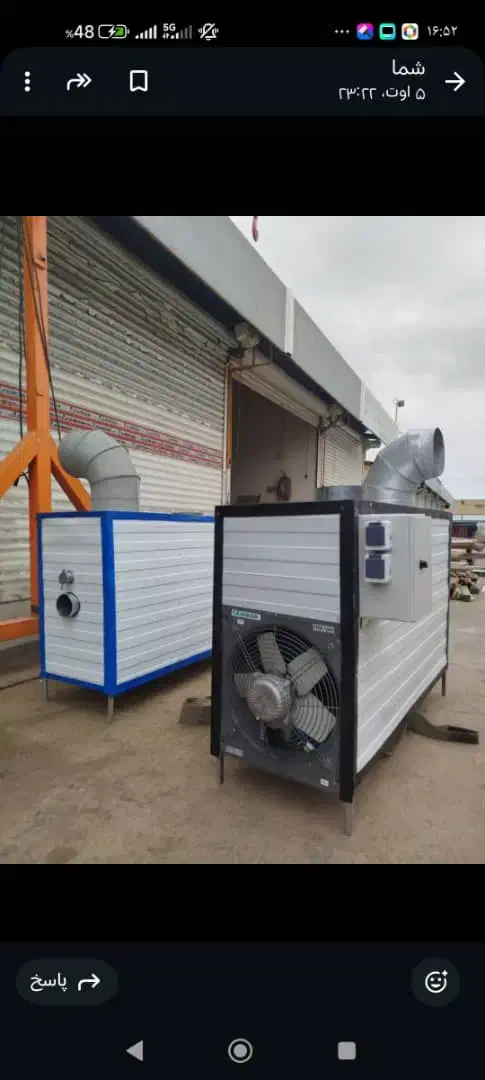 نصب سازع گلخونه با  تمام تجهیزات  بابهترین قیمت|خدمات پیشه و مهارت|سراوان, |دیوار