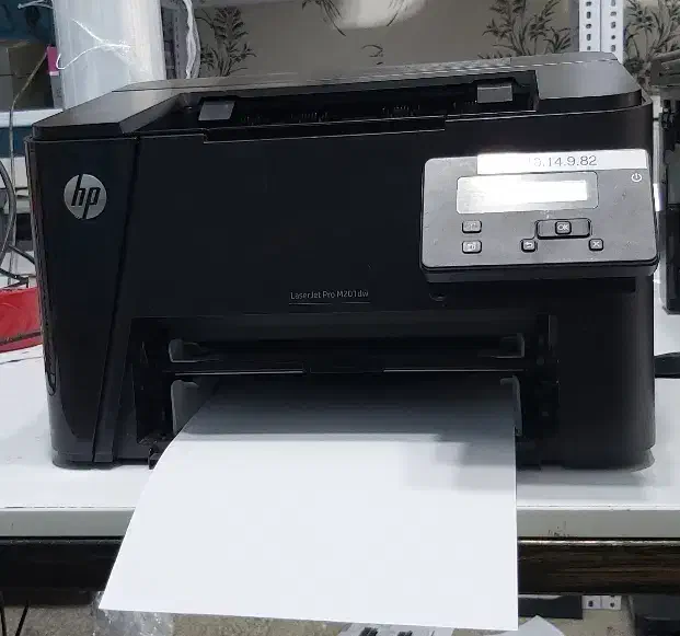 پرینتر استوک لیزری   Hp201dw سیاه سفید|پرینتر، اسکنر، کپی، فکس|شیراز, بالا کفت|دیوار