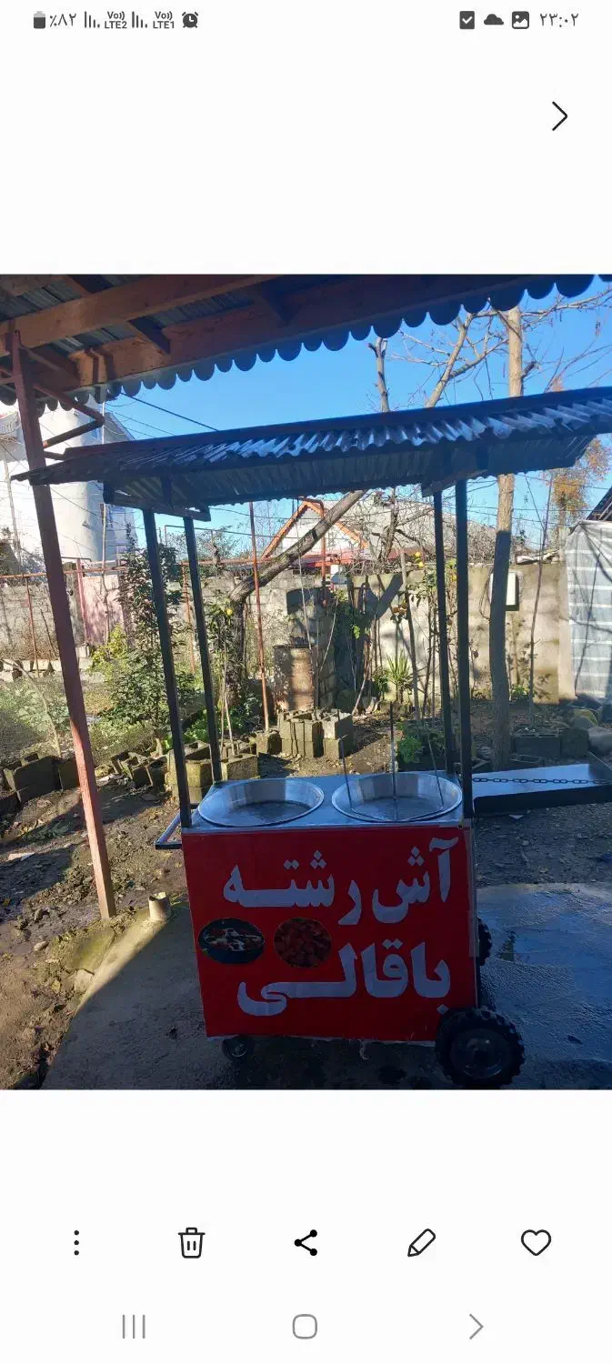 گاری چهارچرخ|کافی‌شاپ و رستوران|احمدسرگوراب, |دیوار