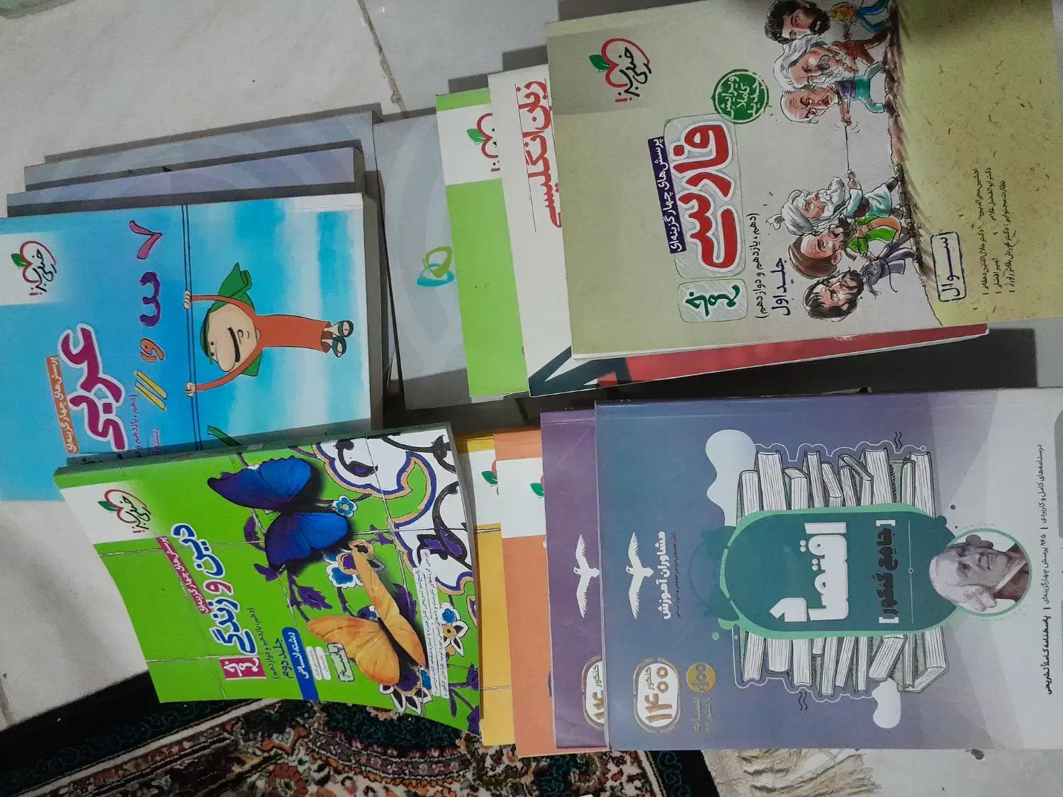 کتاب کنکور|کتاب و مجله آموزشی|گالیکش, |دیوار