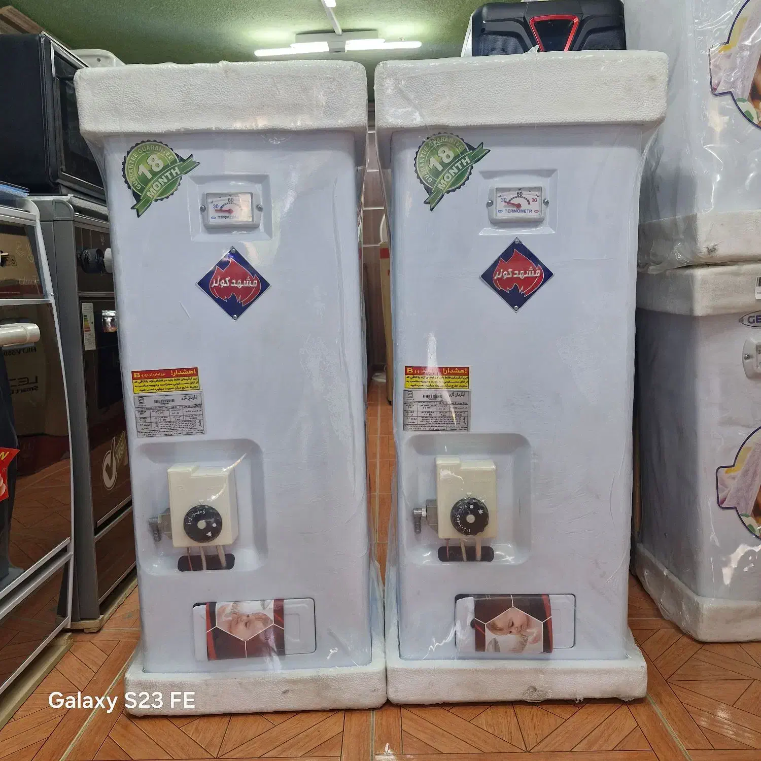 آبگرمکن دیواری مخزن دار ۶۰ لیتر|آبگرمکن، پکیج، شوفاژ|کرمان, |دیوار