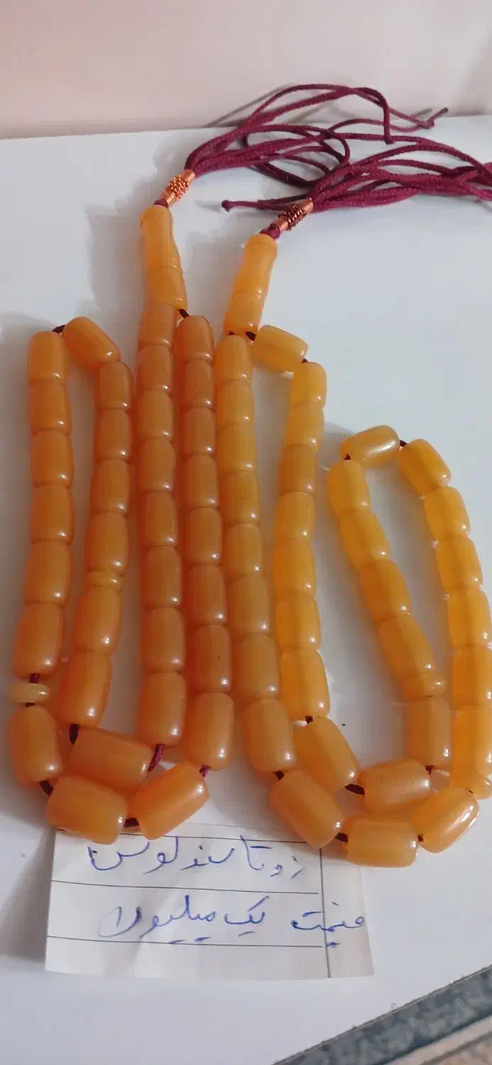 تسبیح های سندلوس با قیمت|بدلیجات|تهران, زمزم|دیوار