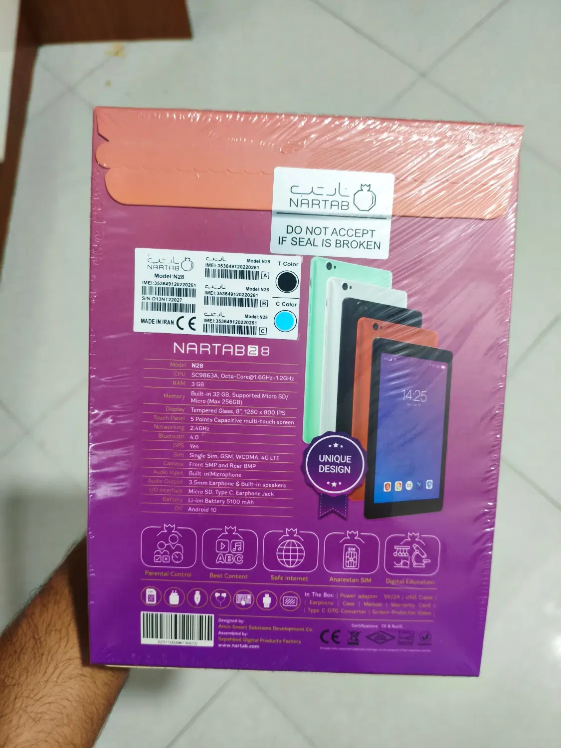 تبلت نارتب N28 پلمپ  4G  رم 3  32GB  نو|تبلت|تهران, نجات اللهی|دیوار