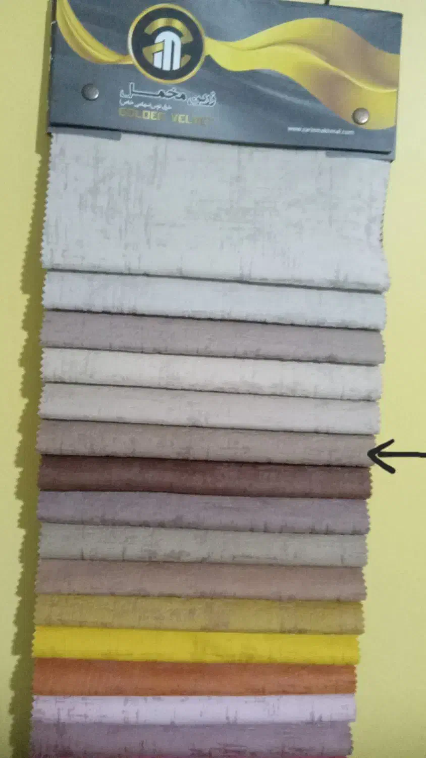 تولیدی مبل بچگانه|تخت و صندلی بچه|مشگین شهر, |دیوار