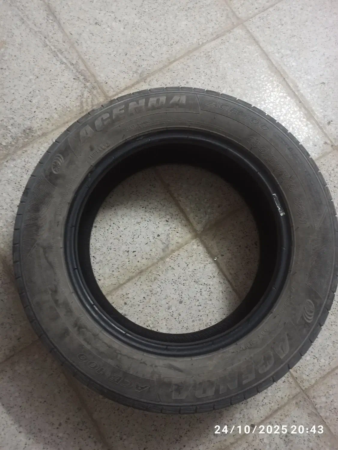 لاستیک چینی خودرو185/65/15|قطعات یدکی و لوازم جانبی|میبد, |دیوار