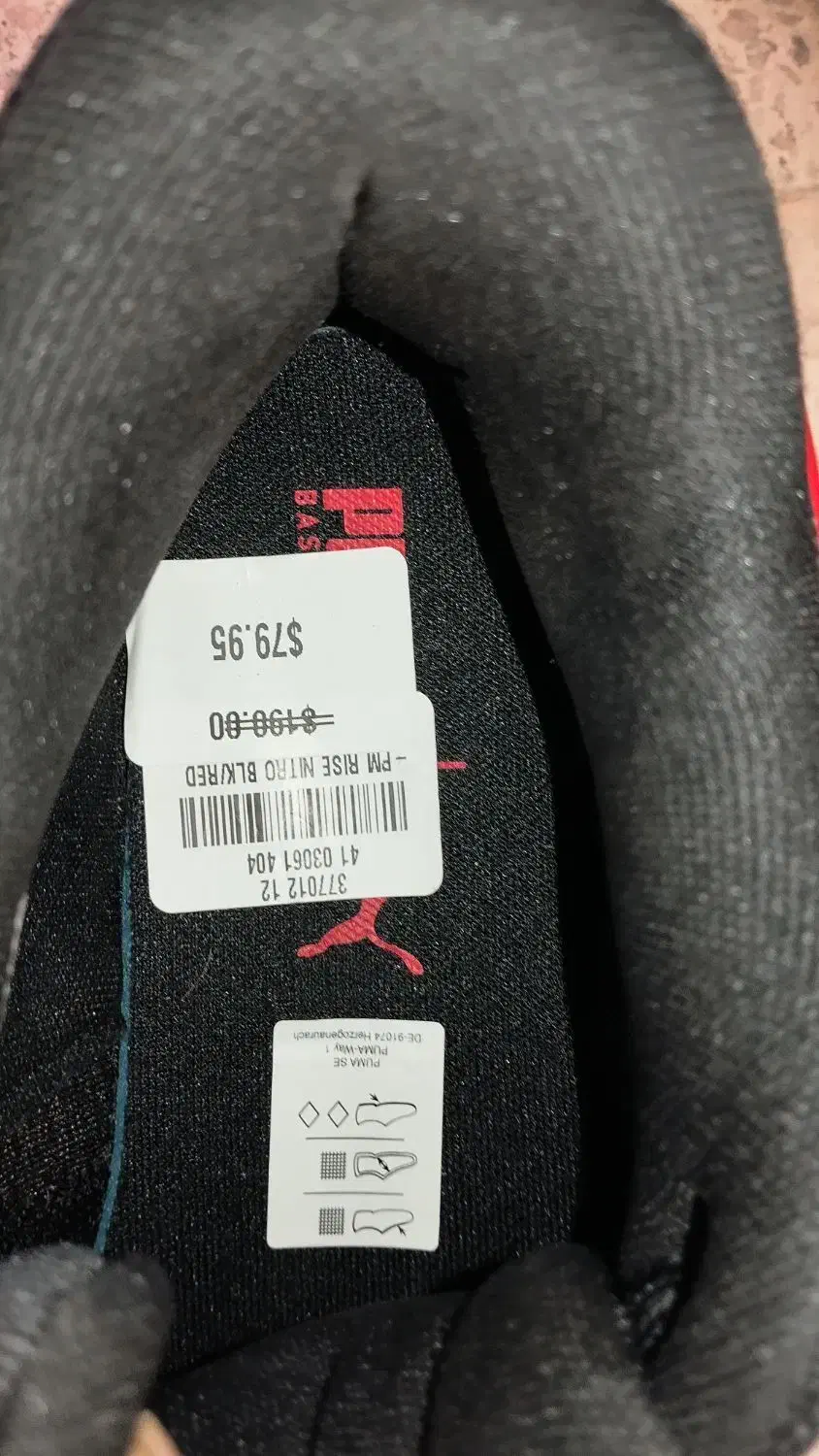 کتونی اورجینال پوما|کیف، کفش، کمربند|ورامین, خیر آباد|دیوار