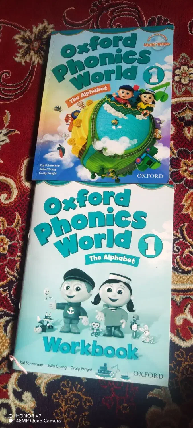 کتاب زبان ترم1|کتاب و مجله آموزشی|چناران, |دیوار