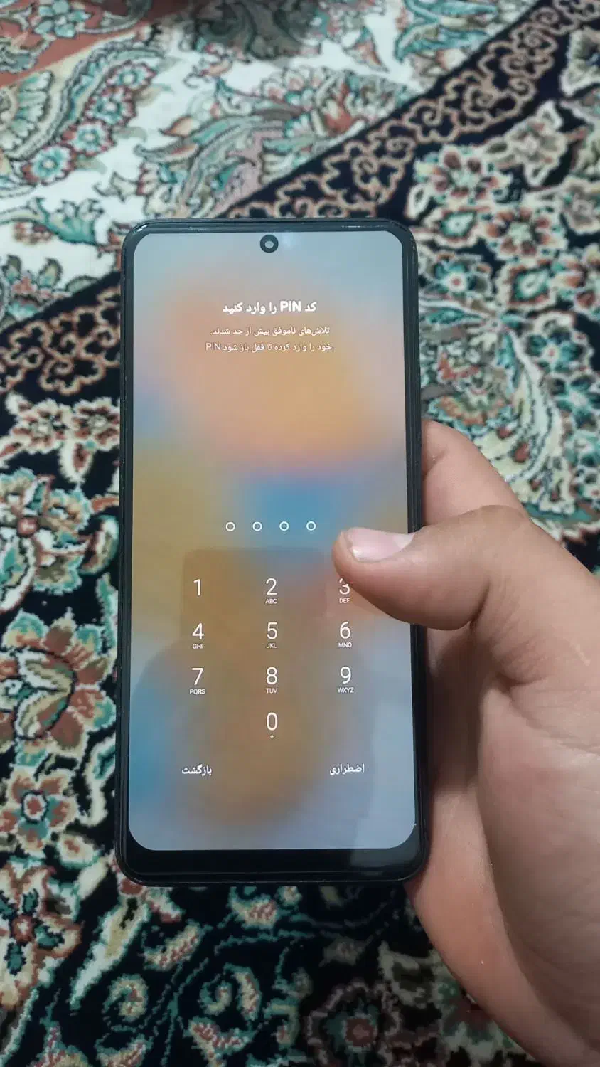 گوشی note12 4g|موبایل|خرمدشت, |دیوار