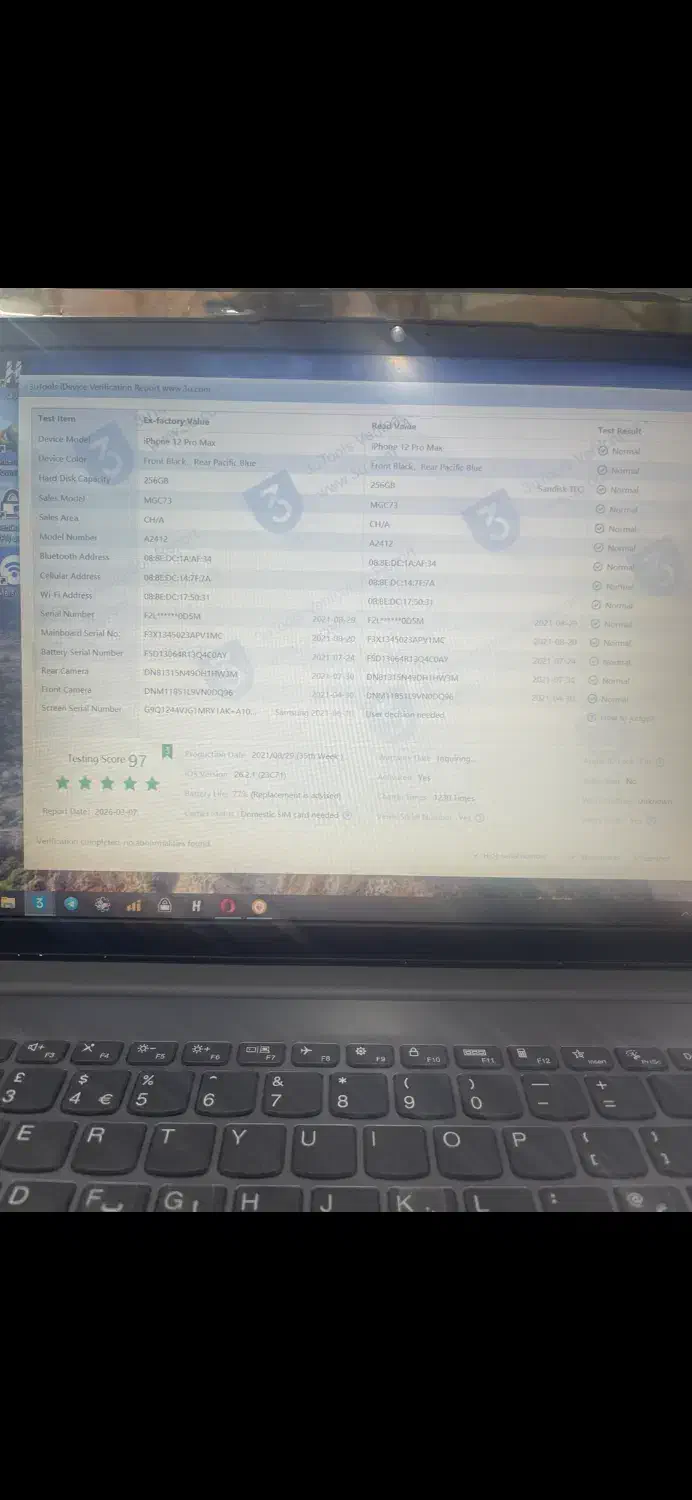 12promax|موبایل|اردبیل, |دیوار