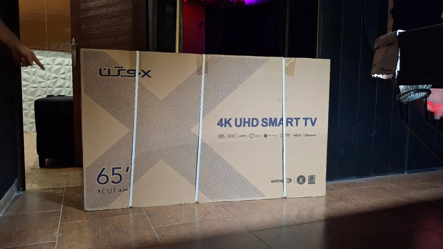 تلویزیون ۶۵ اینچ ایکس ویژن|تلویزیون و پروژکتور|شیراز, معالی‌آباد|دیوار