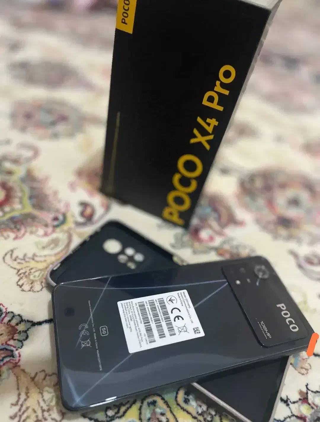 poco x4 pro(5G)|موبایل|بندر گناوه, |دیوار