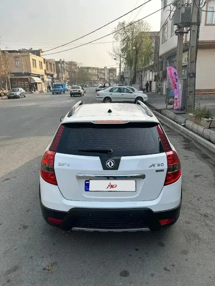 اچ سی کراس مدل ۹۷ بیرنگ (فقط اقساطی)|خودرو سواری و وانت|تهران, باغ فیض|دیوار