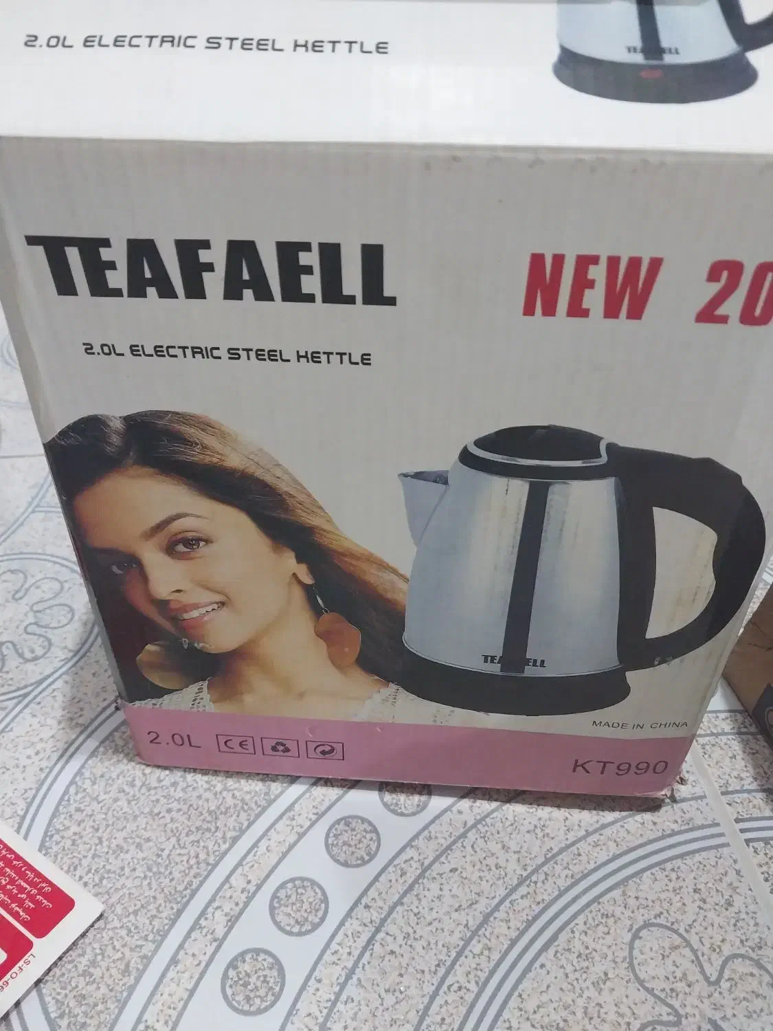 چای ساز|قوری، کتری، قهوهساز دستی|شوشتر, |دیوار