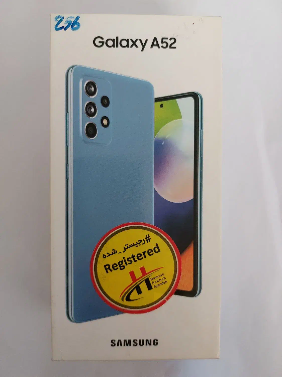 موبایل|موبایل|مرودشت, ابوذر شمالی‎|دیوار