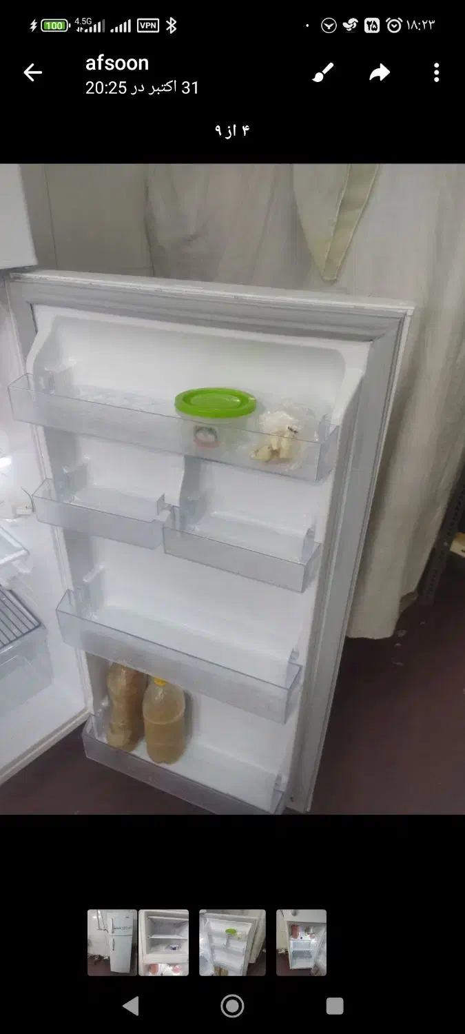 فروش یخچال دو درب ایستکول|یخچال و فریزر|ری, شهرری|دیوار