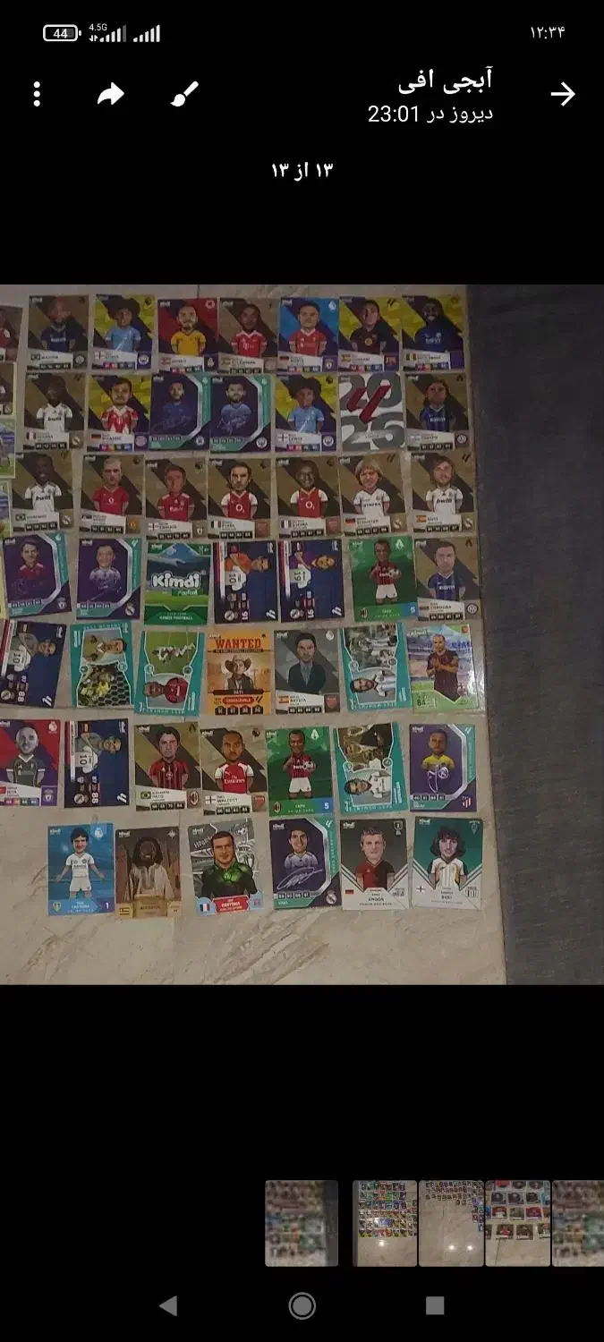 کیمدی 2026|اسباب‌‌بازی|تهران, مشیریه|دیوار