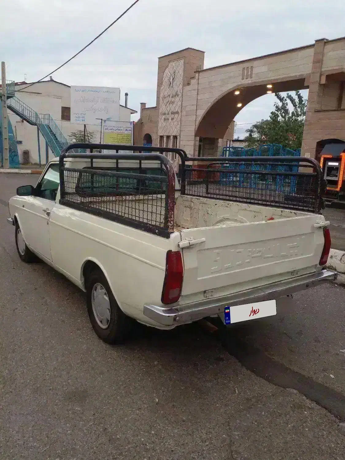 پیکان وانت سالم شاسی سالم بدون ضربه و پوسیدگی|خودرو سواری و وانت|رامسر, |دیوار